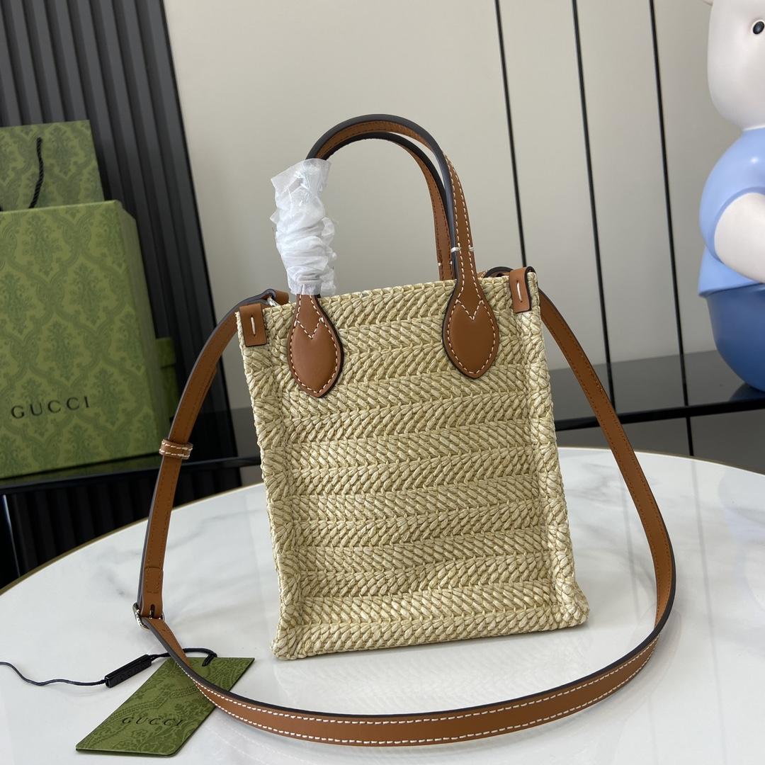 Gucci Super Mini Straw-effect Bag - EUR FASHION