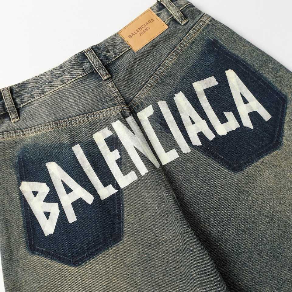 Balenciaga Denim Shorts - EUR FASHION