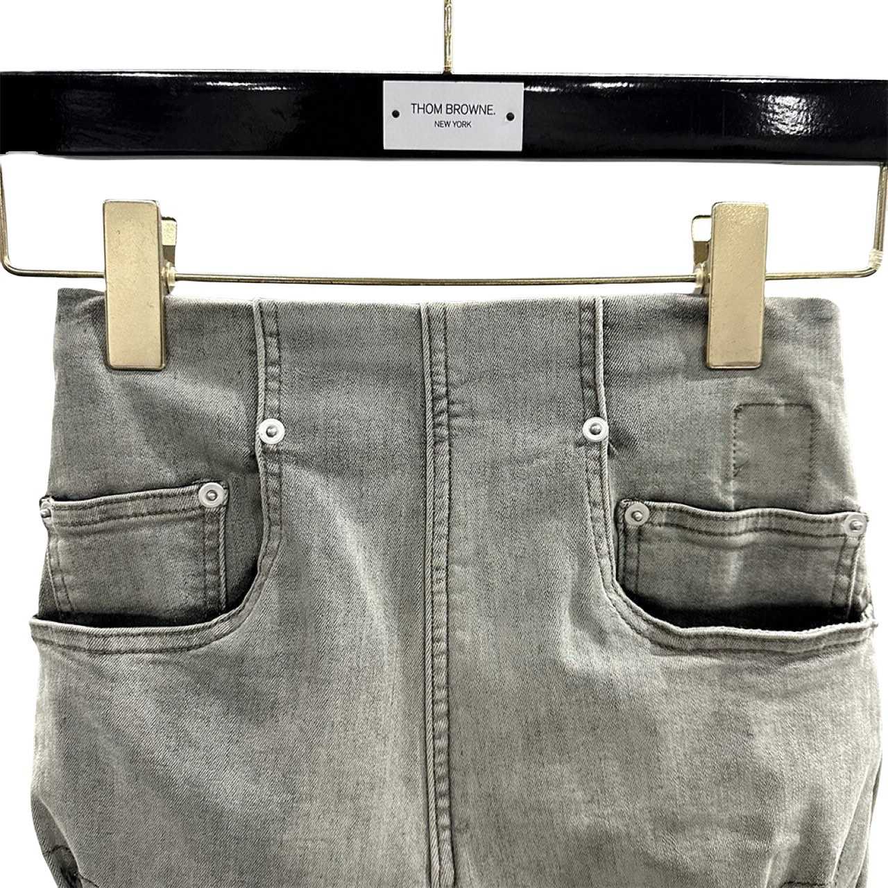 Rick Owens Distressed High-waist Mini Shorts  - EUR FASHION