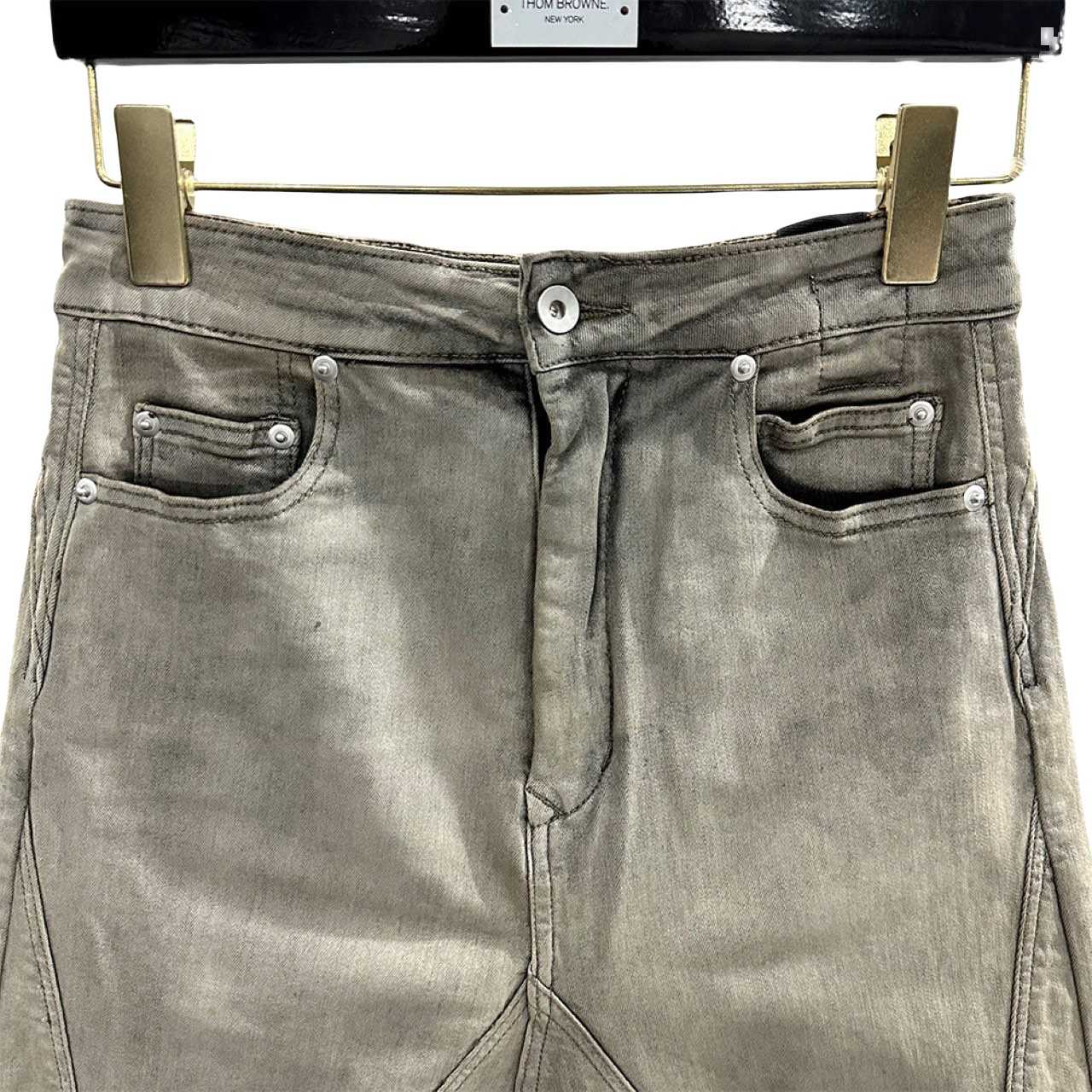 Rick Owens DRKSHDW Slivered Denim Skirt - EUR FASHION