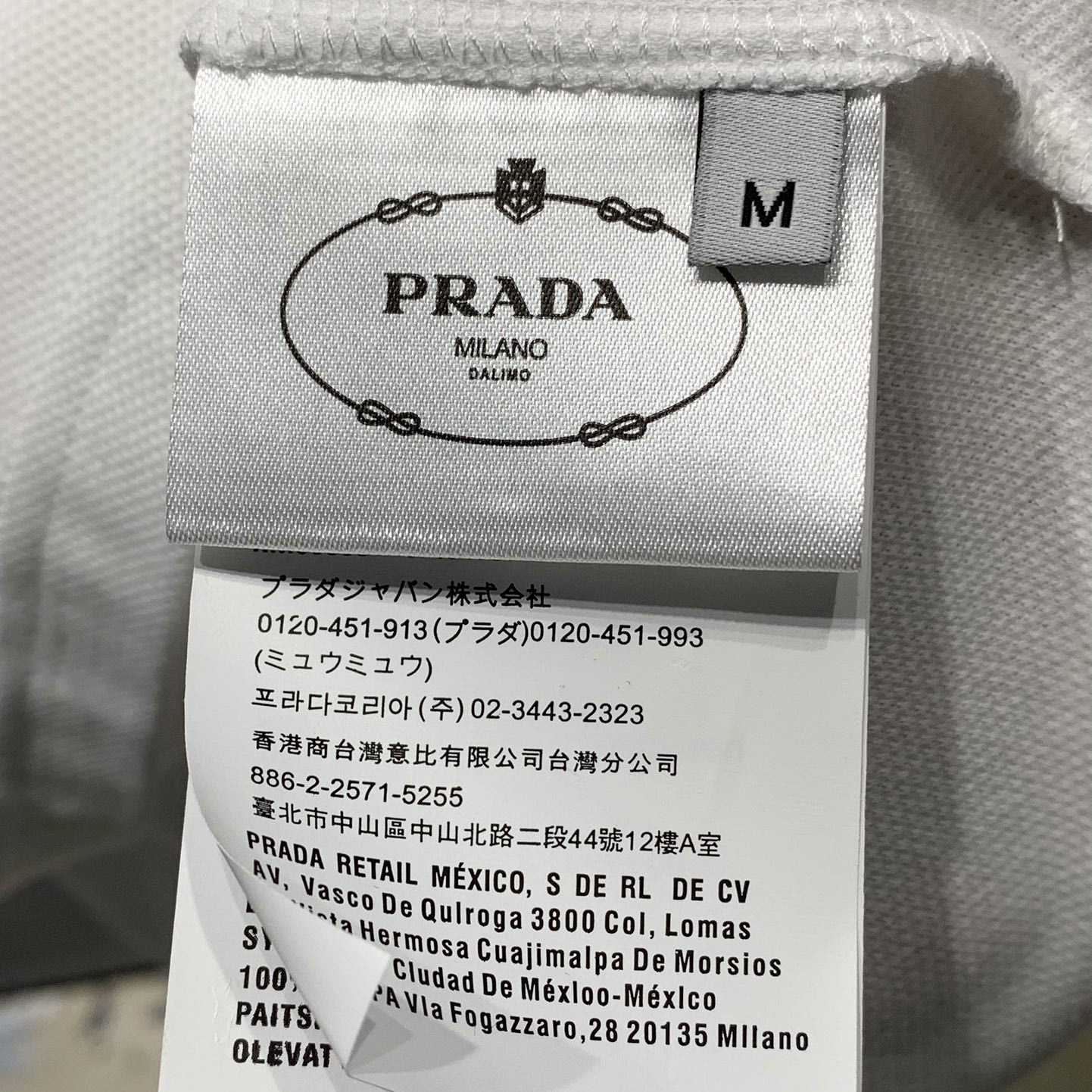 Prada Piqué Polo Shirt - EUR FASHION