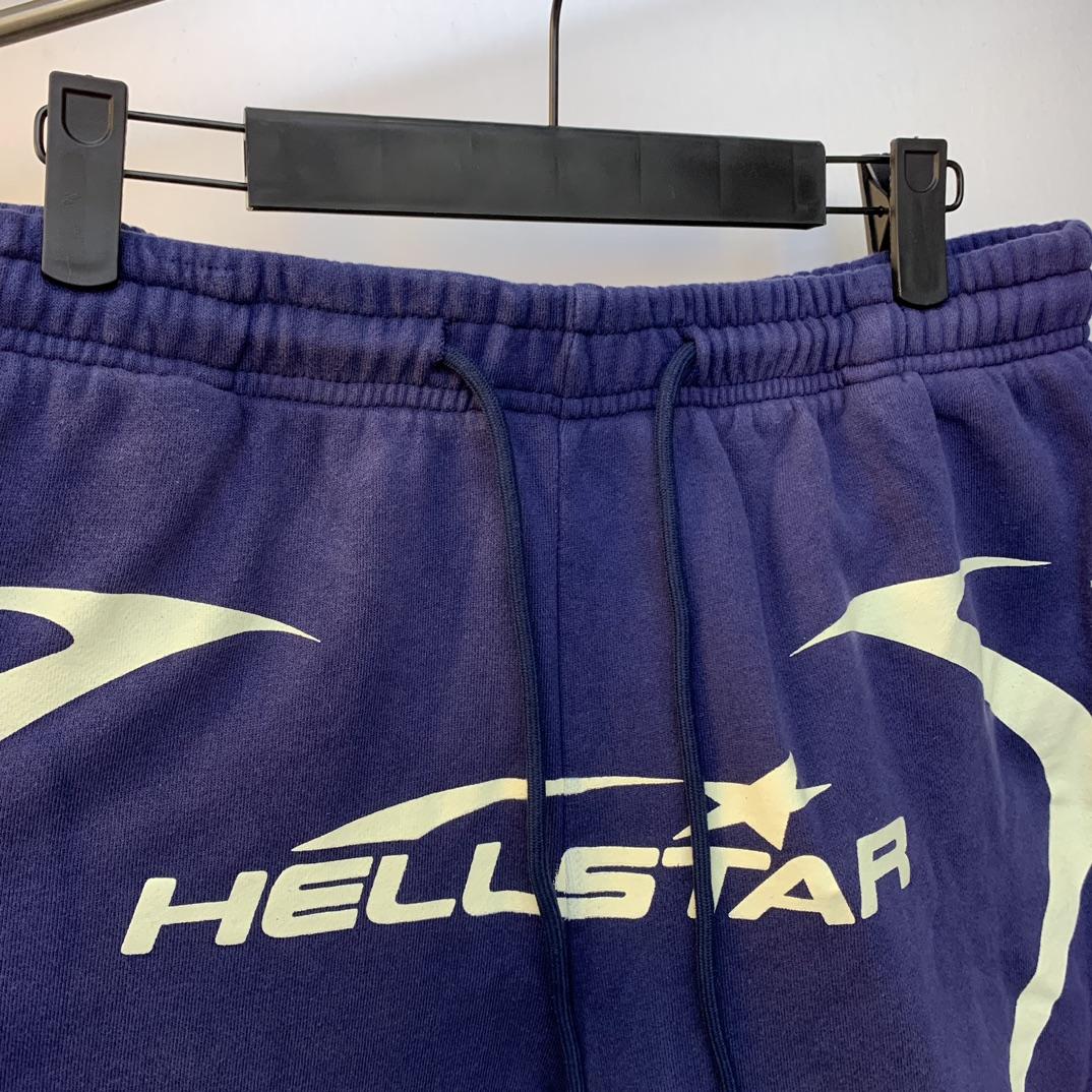 Hellstar Warm Up Shorts - EUR FASHION