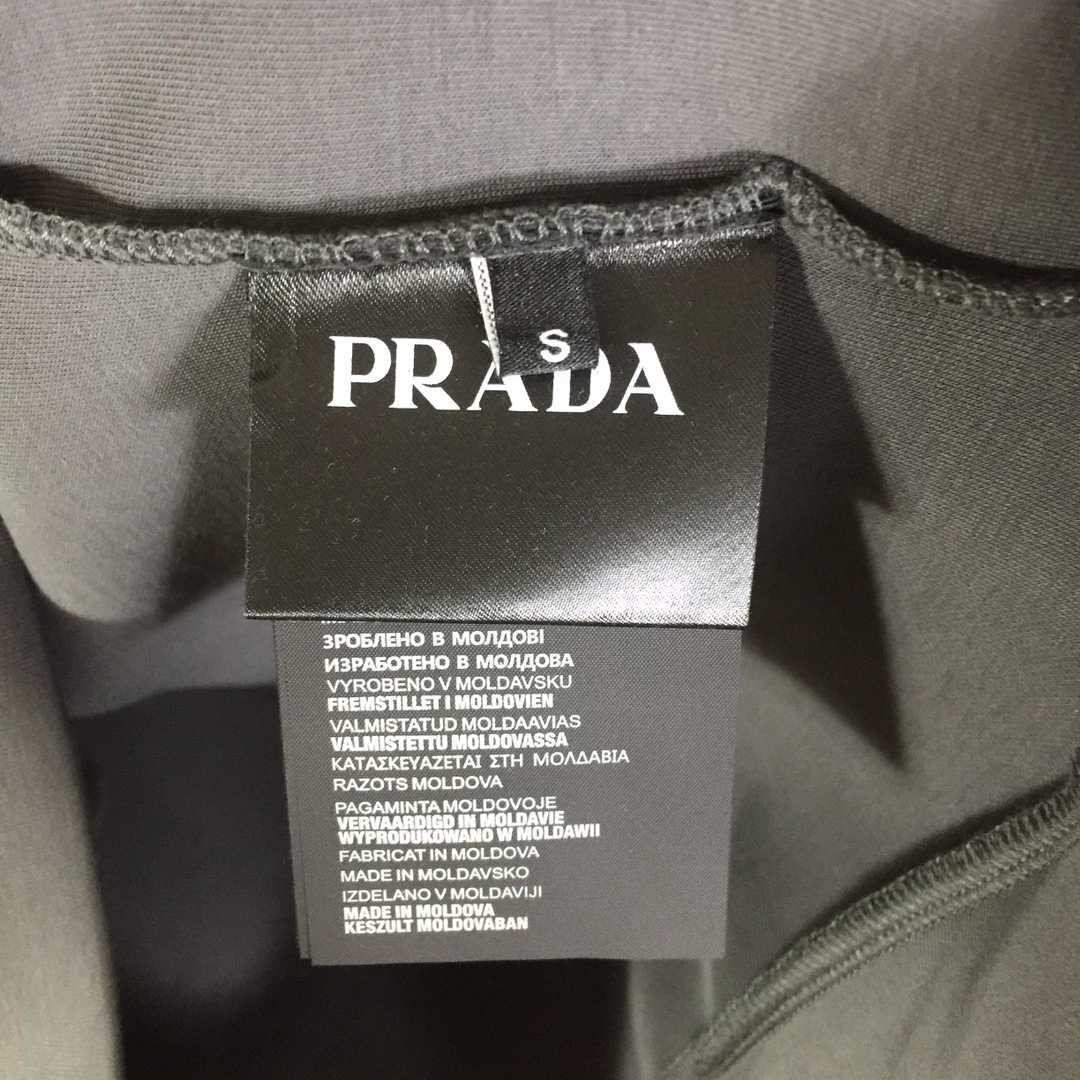 Prada Cotton Sweatshirt - EUR FASHION