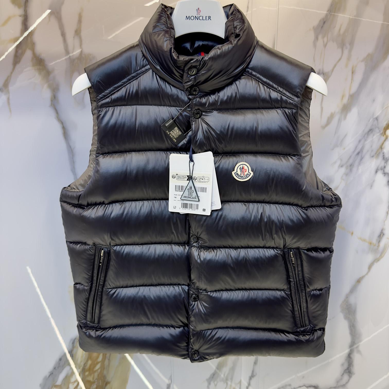 Moncler Tibb Down Vest  - EUR FASHION