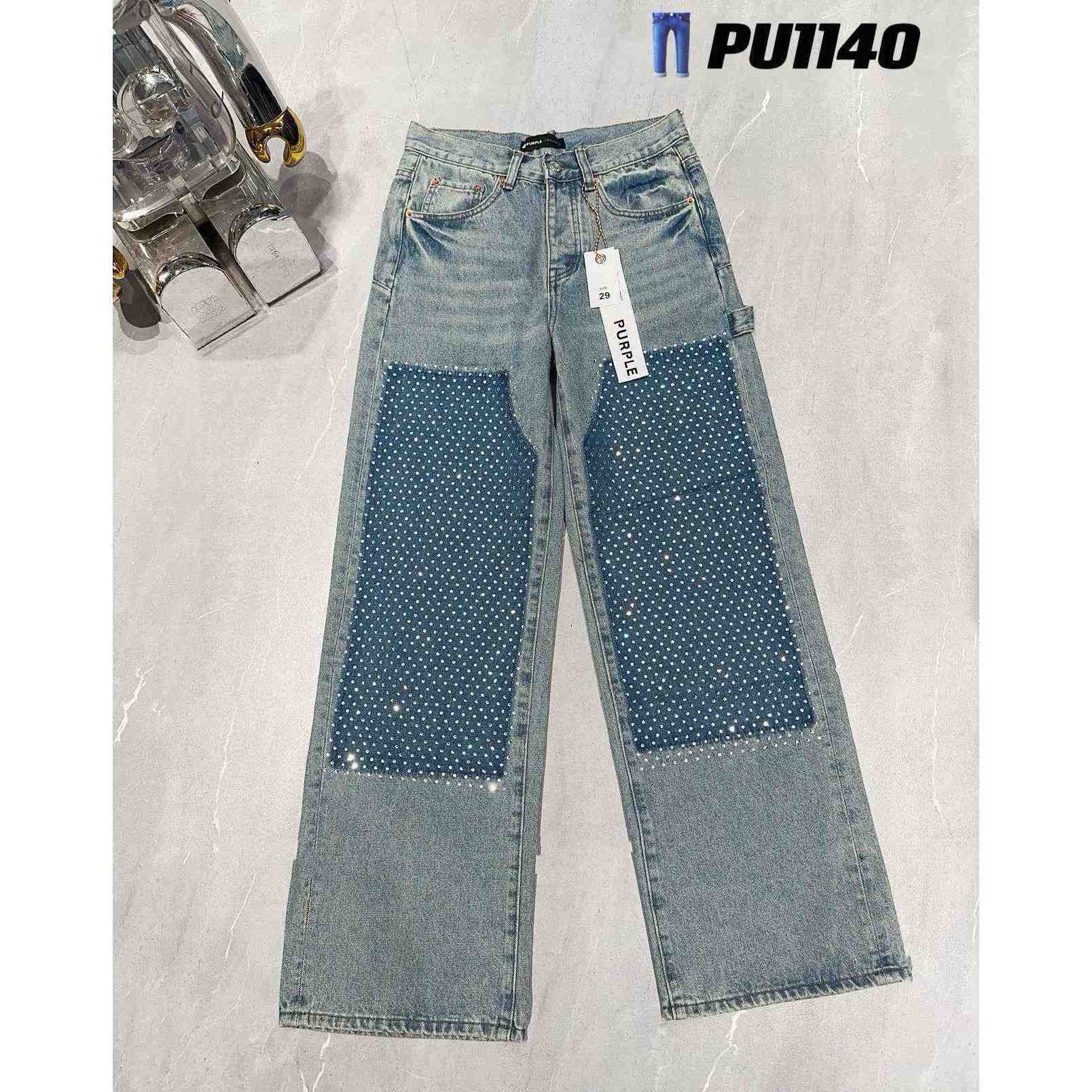 Purple-Brand Jeans   PU1140 - EUR FASHION