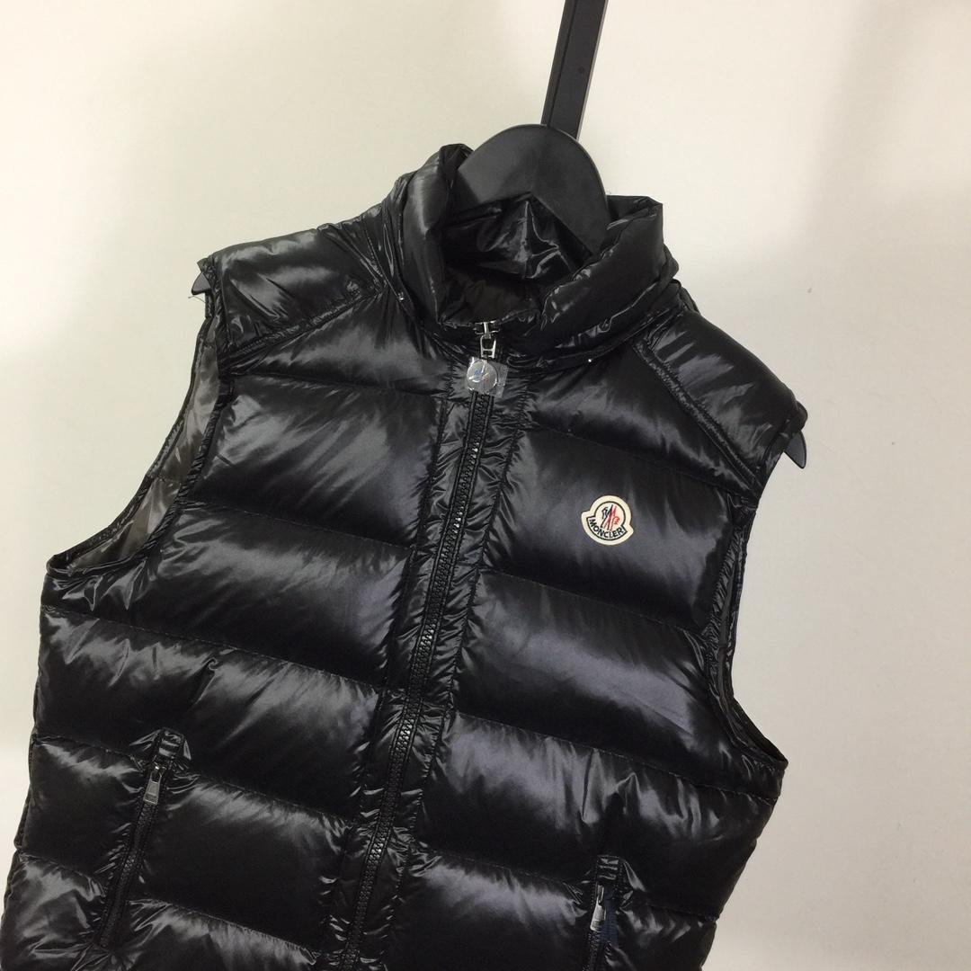 Moncler Bormes Vest - EUR FASHION