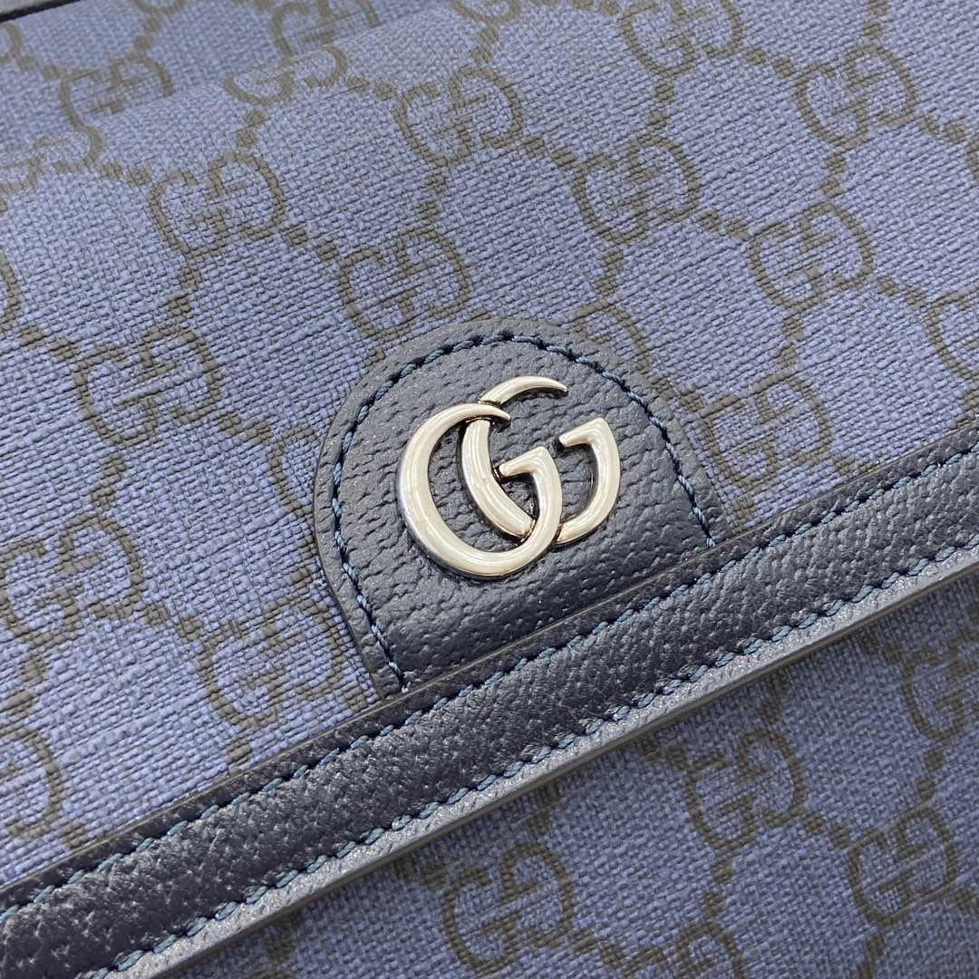 Gucci Ophidia GG Small Crossbody Bag - EUR FASHION