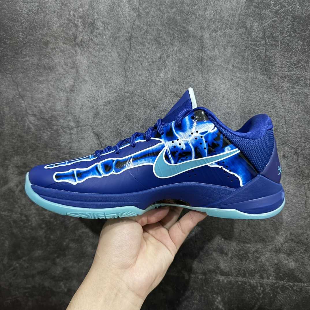 Nike Zoom Kobe ZK5 X-Ray Sneakers   HJ4303-400  - EUR FASHION