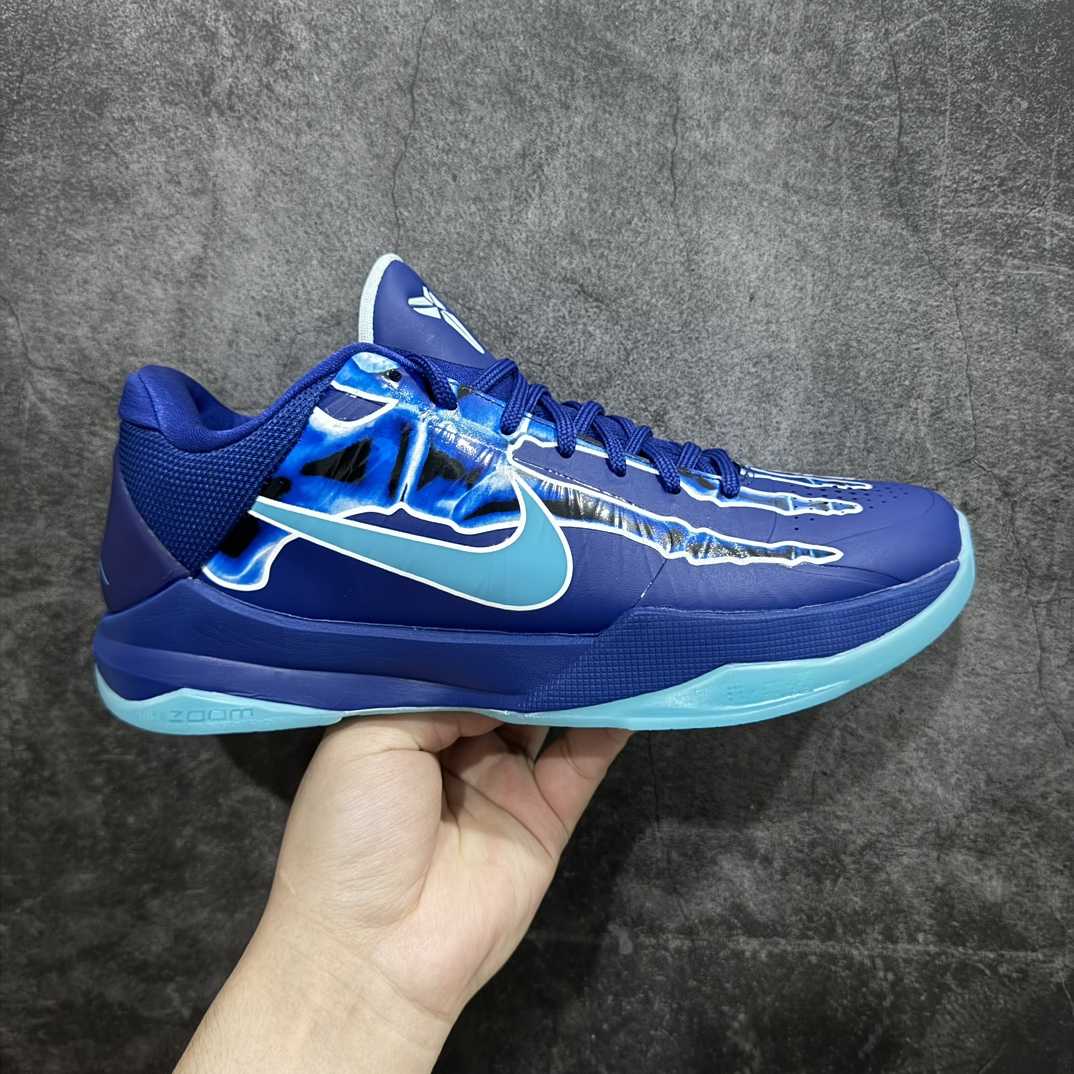 Nike Zoom Kobe ZK5 X-Ray Sneakers   HJ4303-400  - EUR FASHION