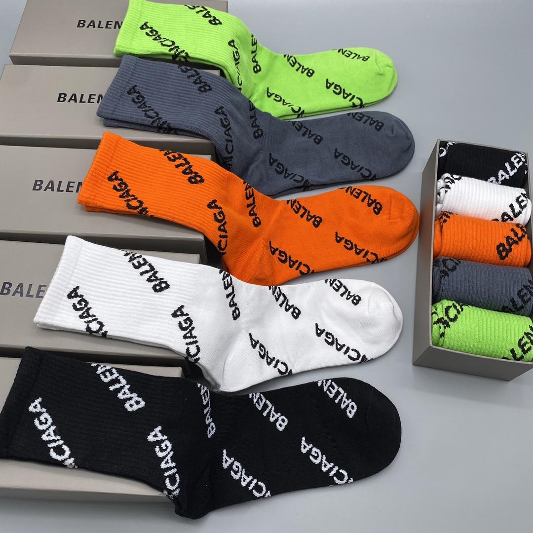 Balenciaga Sock - EUR FASHION