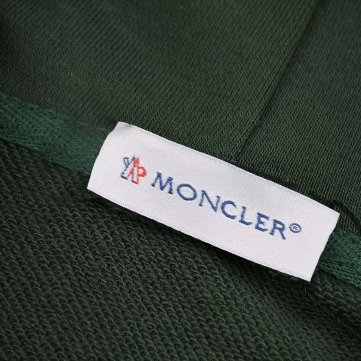 Moncler Cotton Hoodie  - EUR FASHION