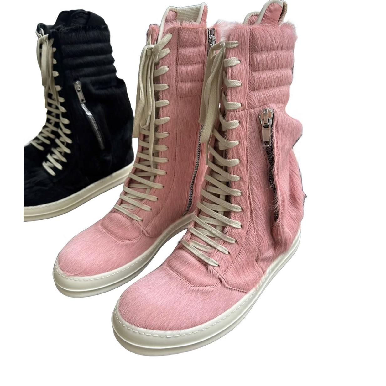 Rick Owens Dirty Pink Pony Hair Cargobasket - EUR FASHION