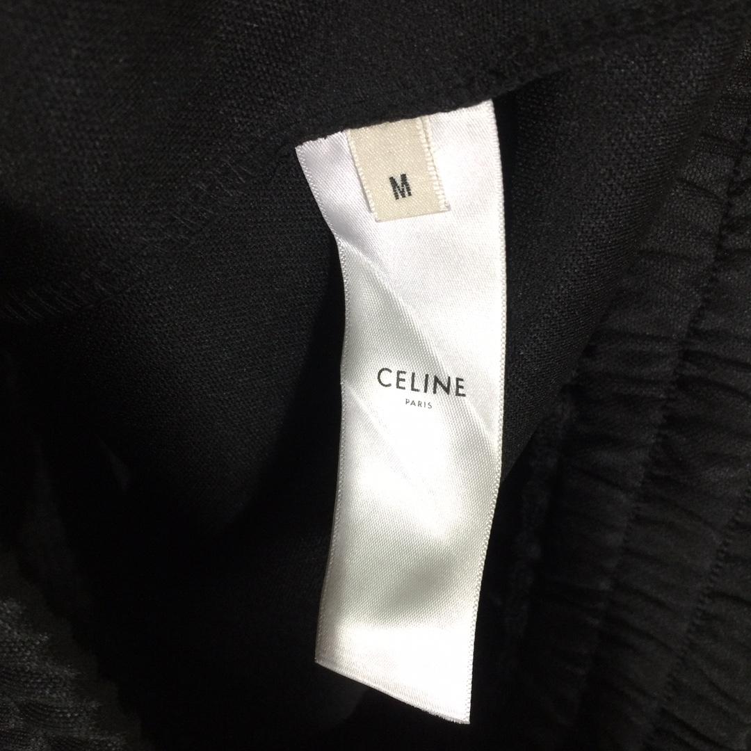 Celine Track Jacket - EUR FASHION