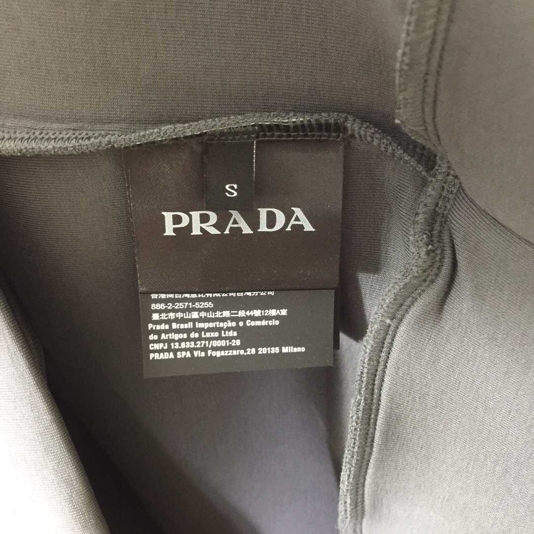 Prada Cotton Sweatshirt - EUR FASHION