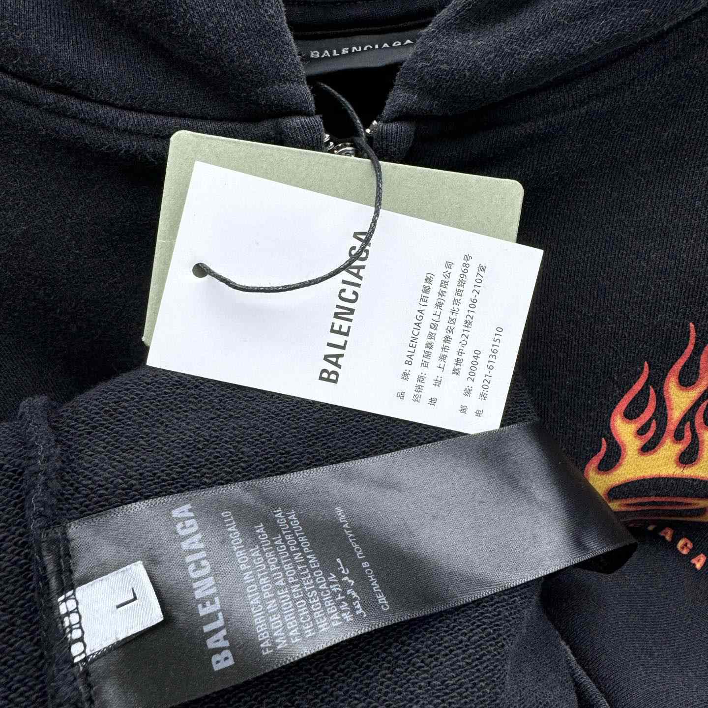 Balenciaga Burning Unity Zip-Up Hoodie Medium Fit  - EUR FASHION