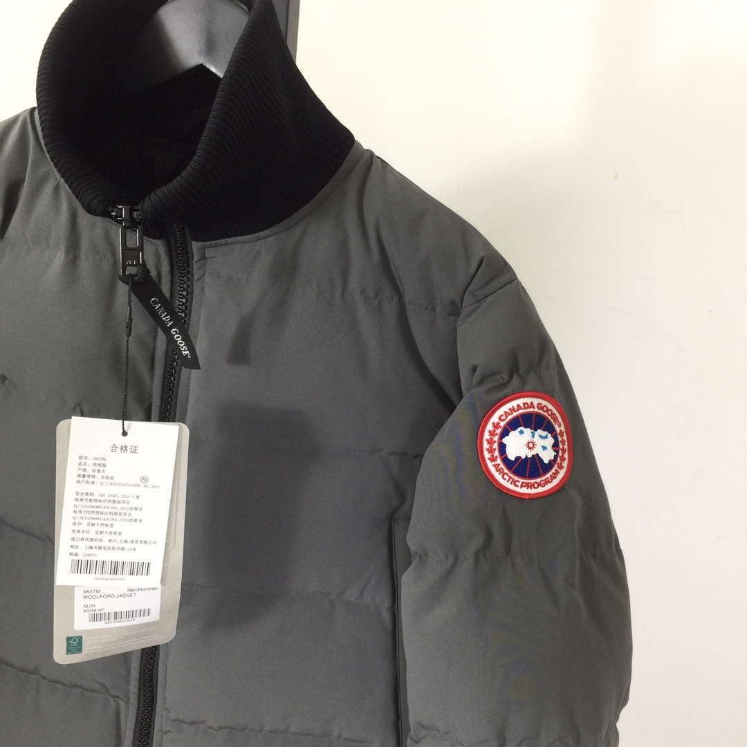 Canada Goose Down Jacket - EUR FASHION