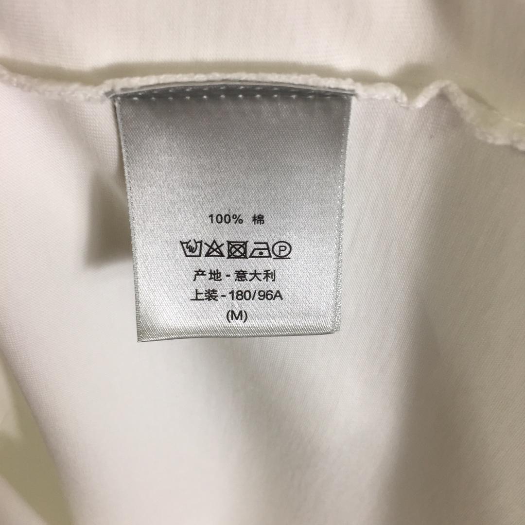 Dior And Stone Island T-Shirt - EUR FASHION