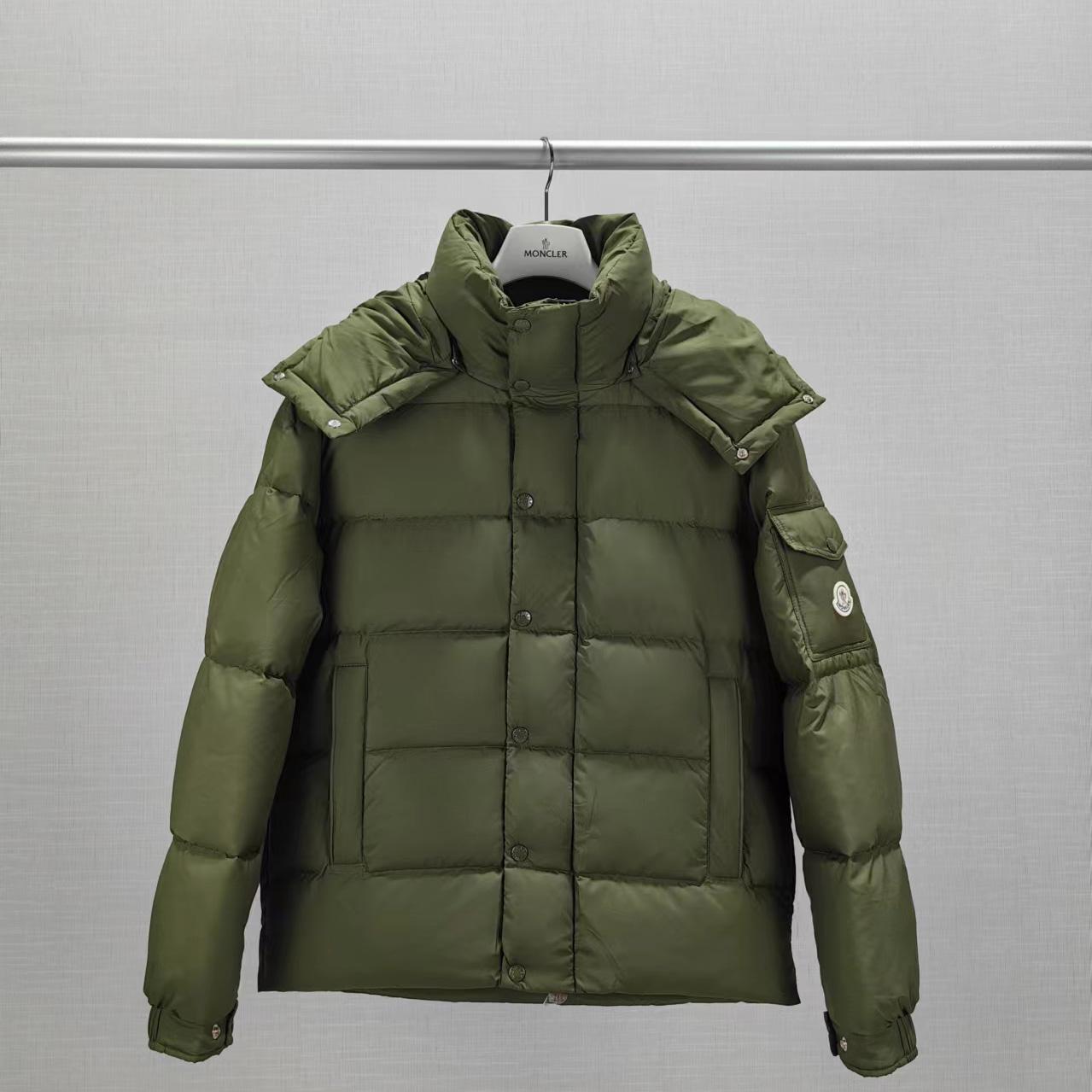 Moncler Vezere Short Down Jacket - EUR FASHION