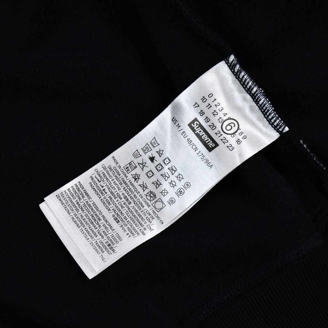 Supreme MM6 Maison Margiela Zip Up Hooded Sweatshirt  - EUR FASHION