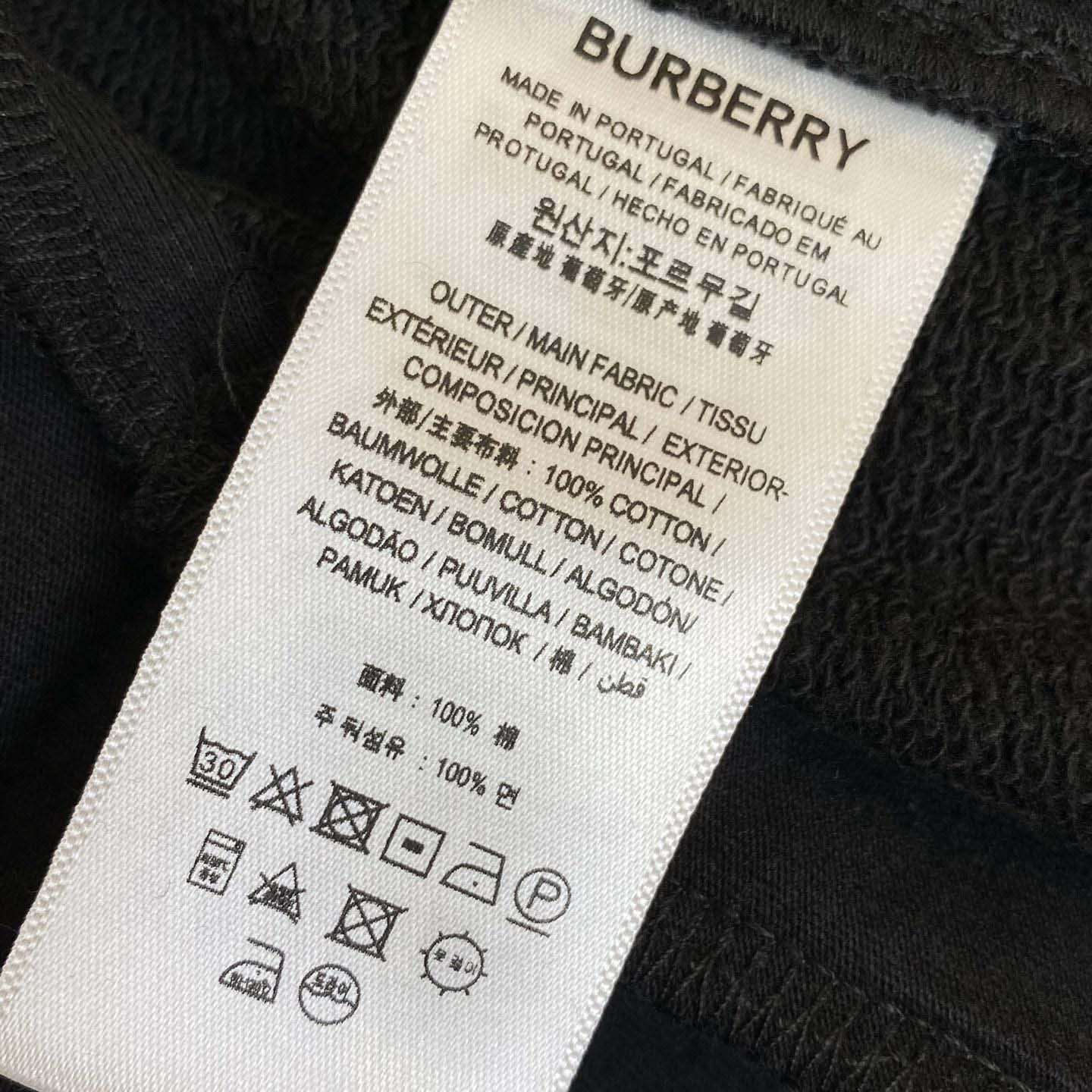 Burberry Jersey Track Pants - EUR FASHION