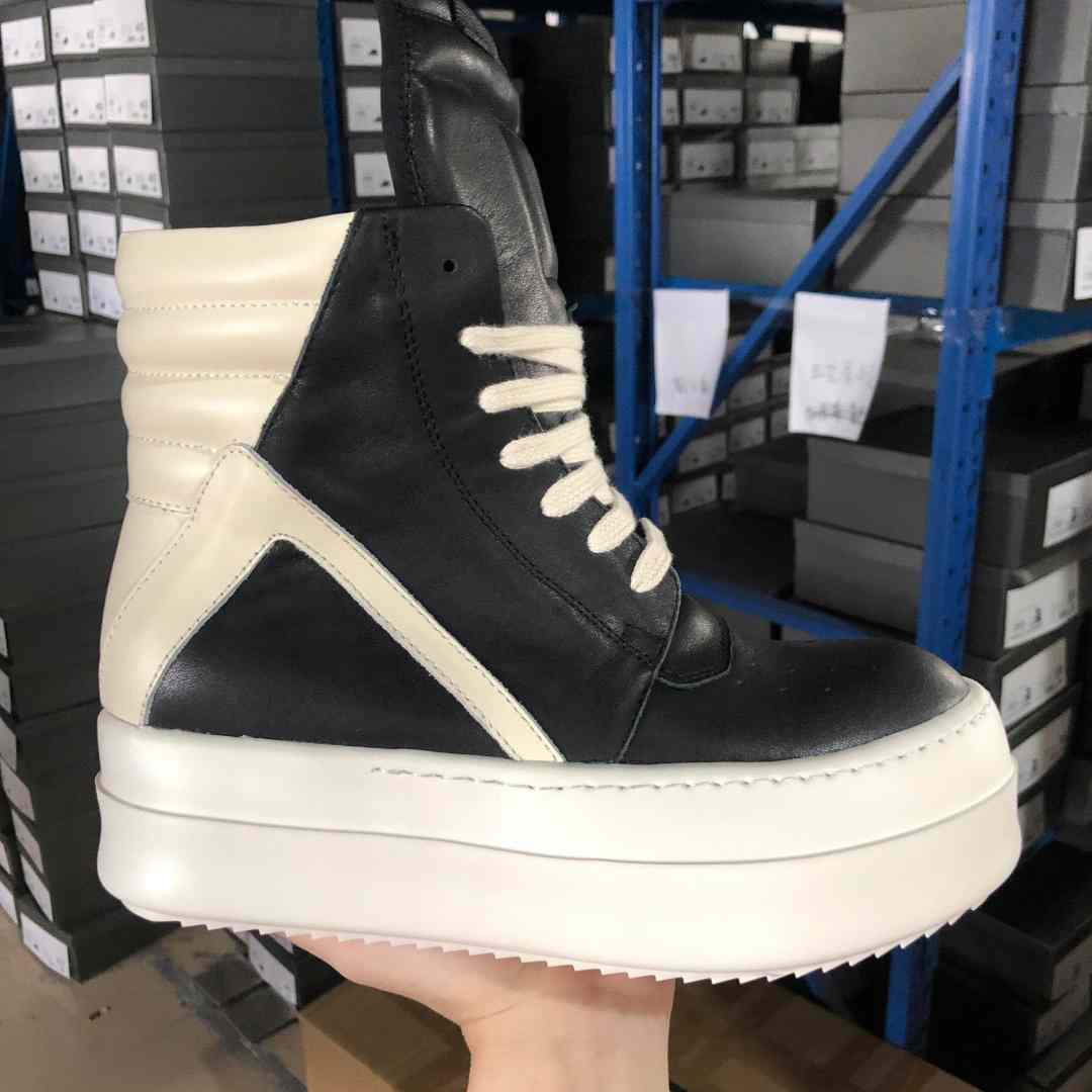 Rick Owens Mega Bumper Geobasket - EUR FASHION