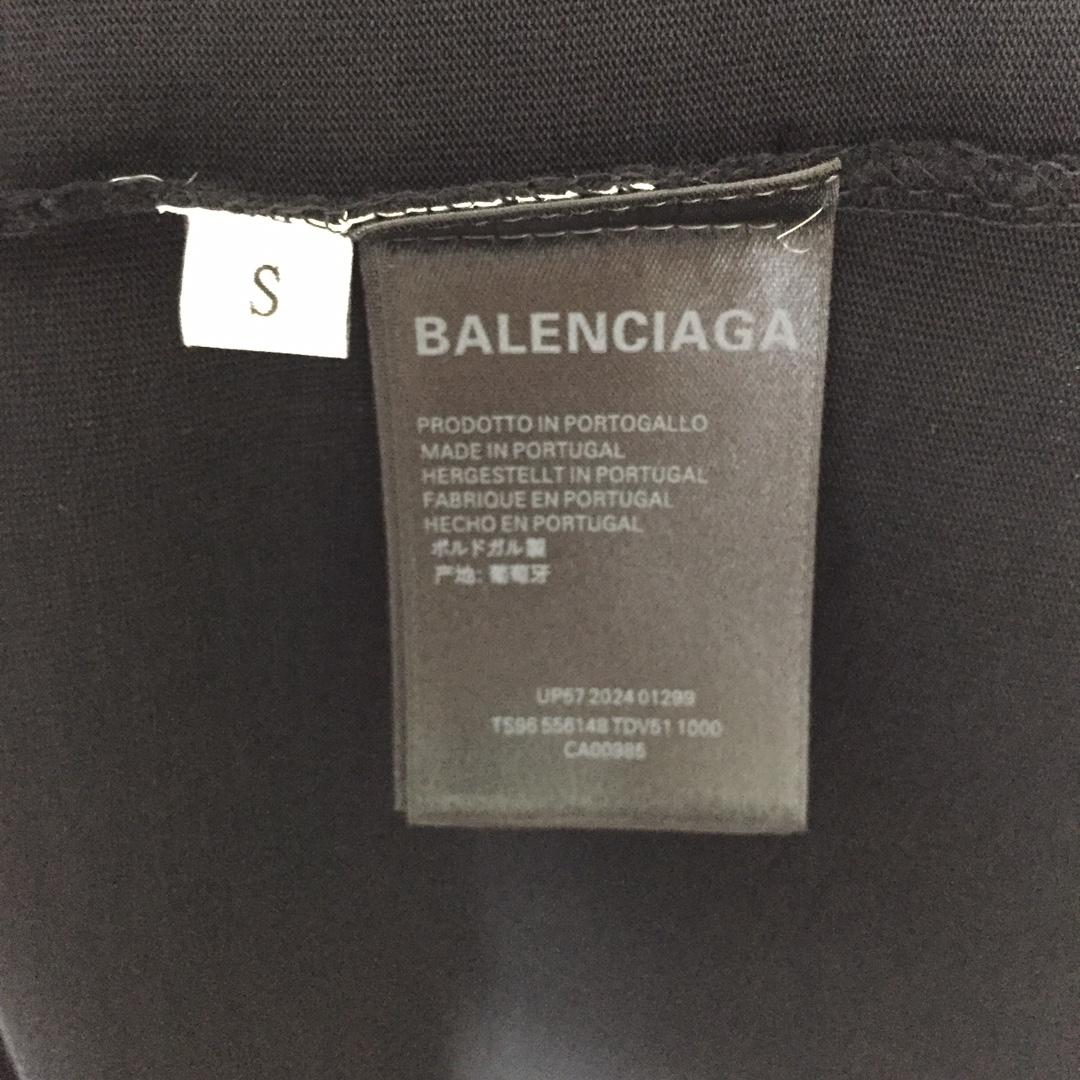 Balenciaga Logo T-Shirt - EUR FASHION