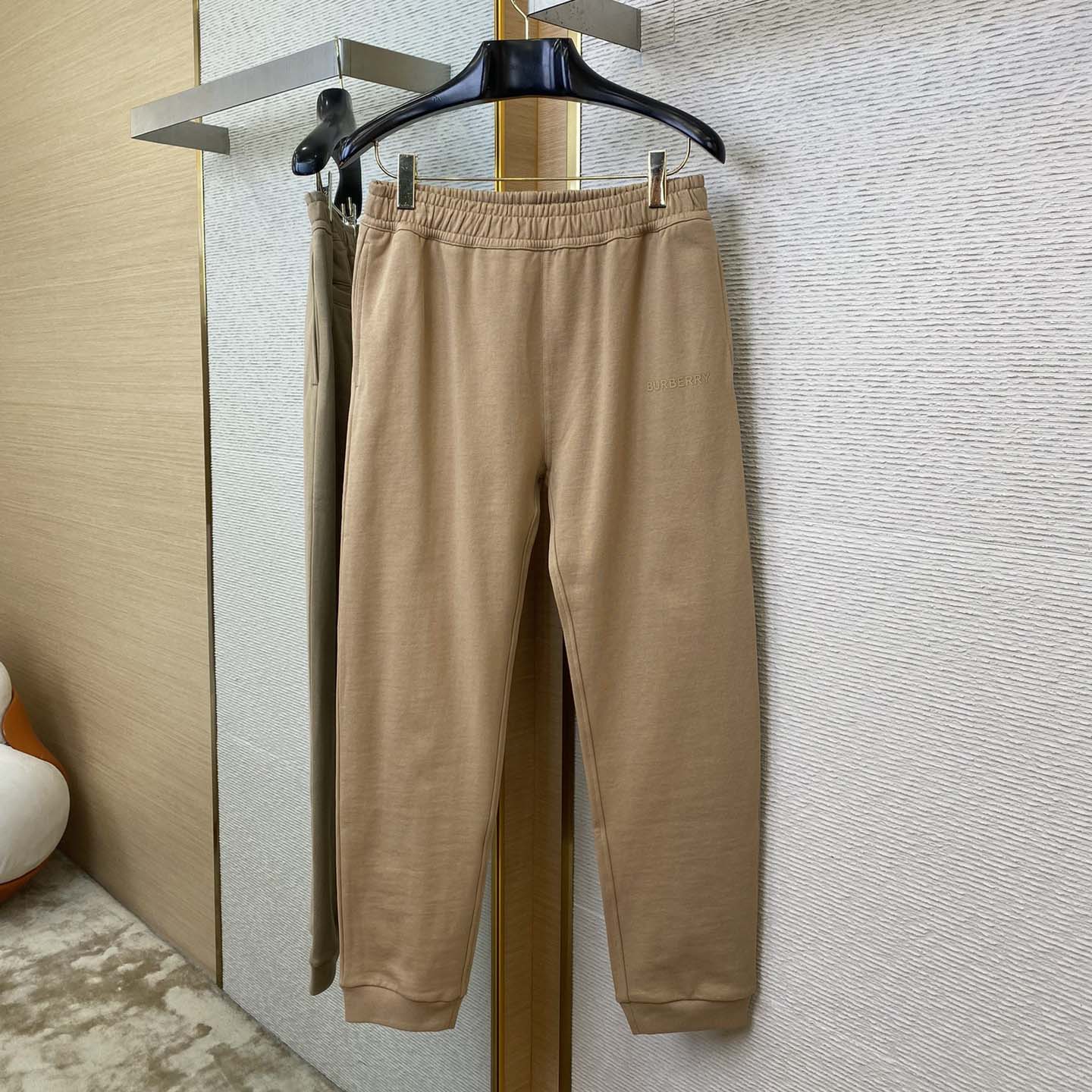 Burberry Jersey Track Pants - EUR FASHION