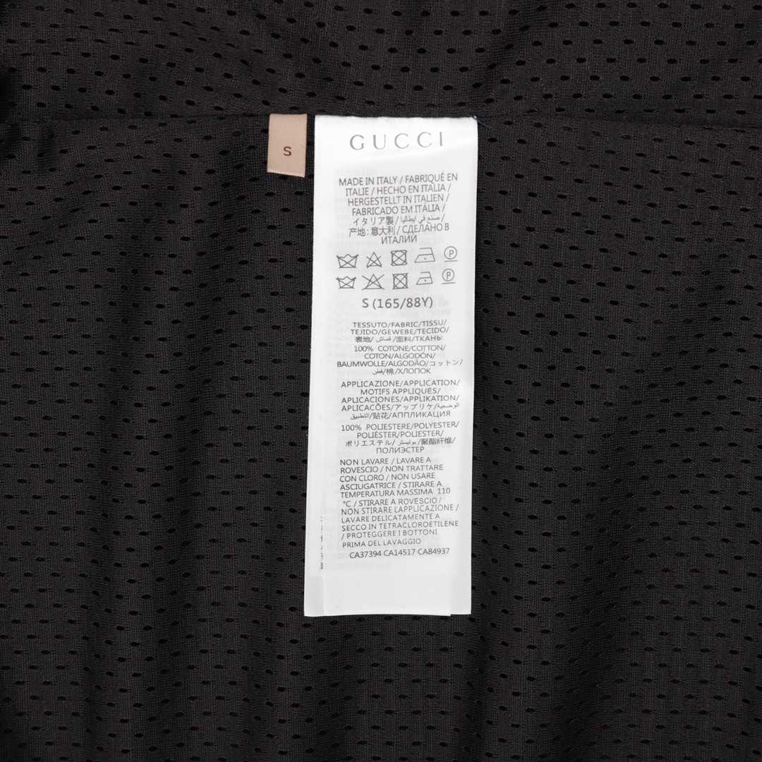 Gucci Cotton Jersey Hooded Jacket With Web - EUR FASHION