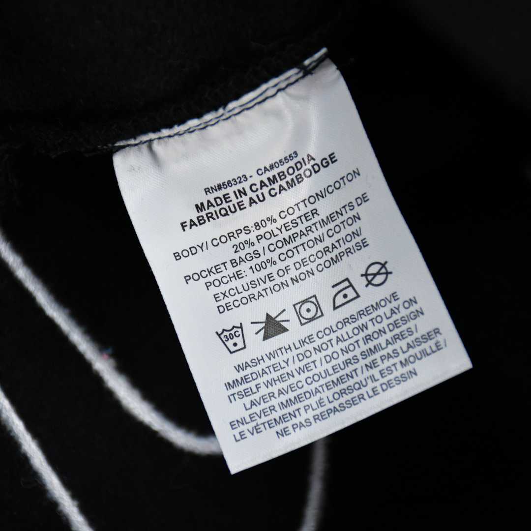 Supreme Nike Arc Sweatshirt  - EUR FASHION