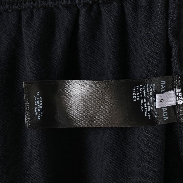 Balenciaga Sweatpants  - EUR FASHION