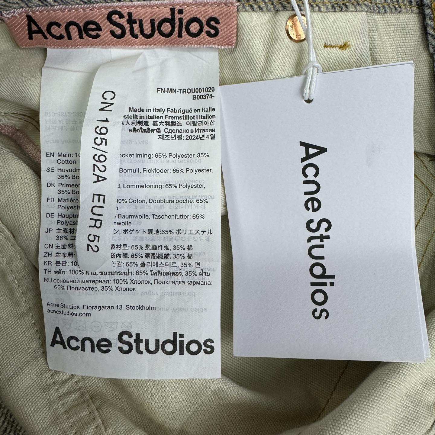 Acne Studios Blue Keychain-print Wide-leg Jeans - EUR FASHION