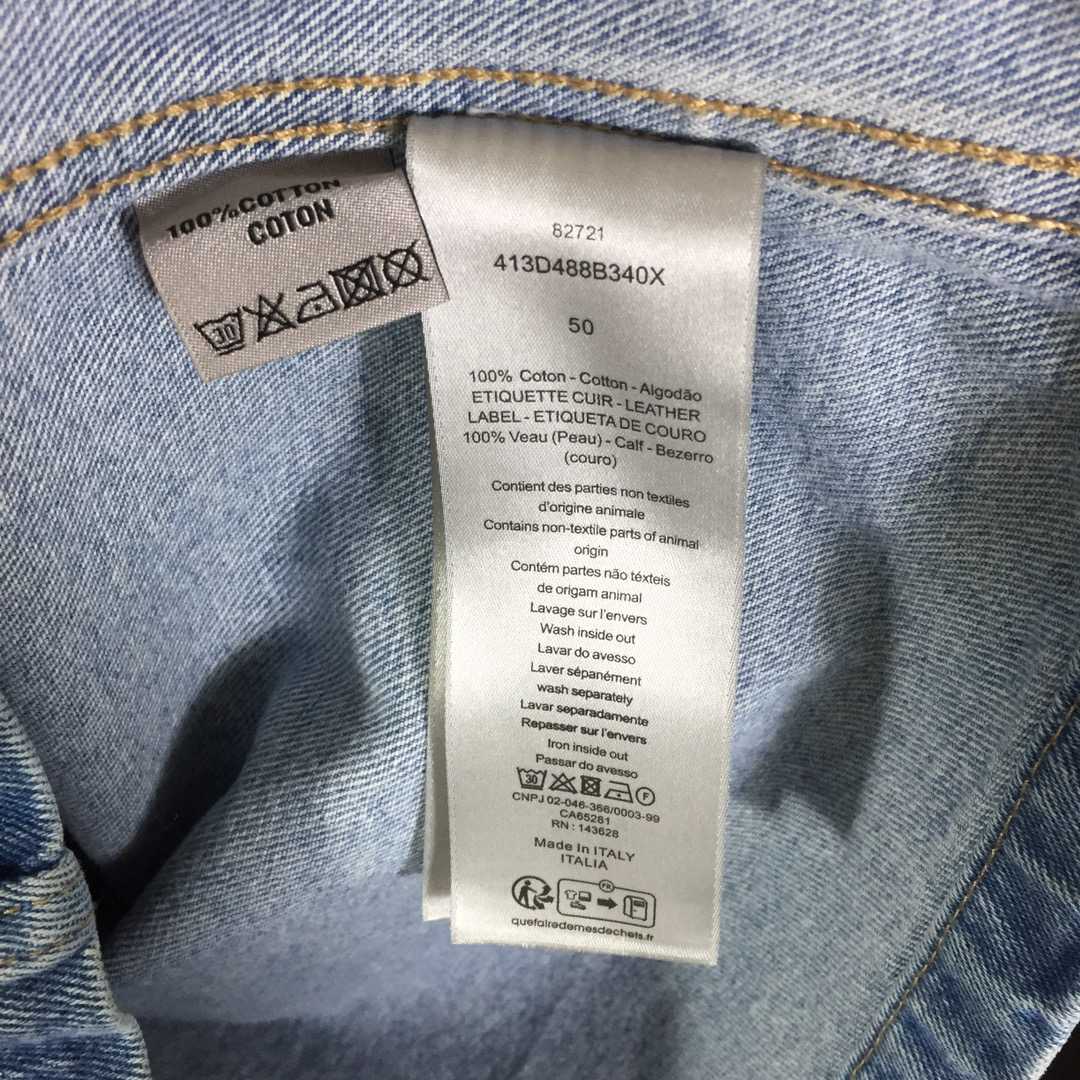 Dior Denim Overshirt - EUR FASHION