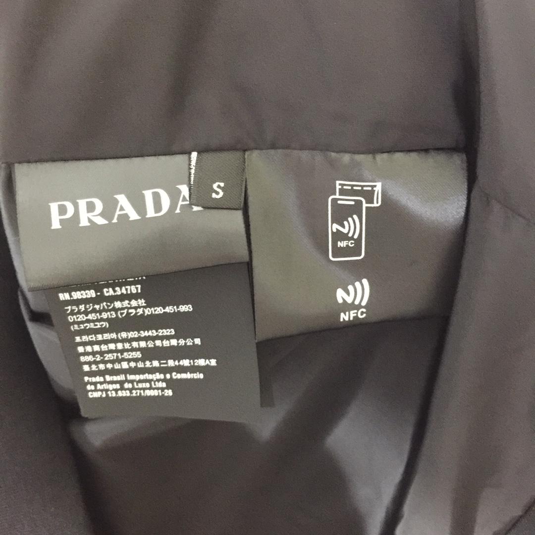 Prada Technical Fleece Cardigan With Duchesse Details - EUR FASHION