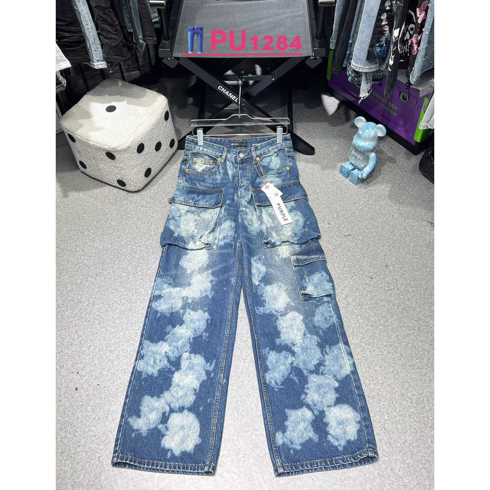 Purple-Brand Jeans   PU1284 - EUR FASHION