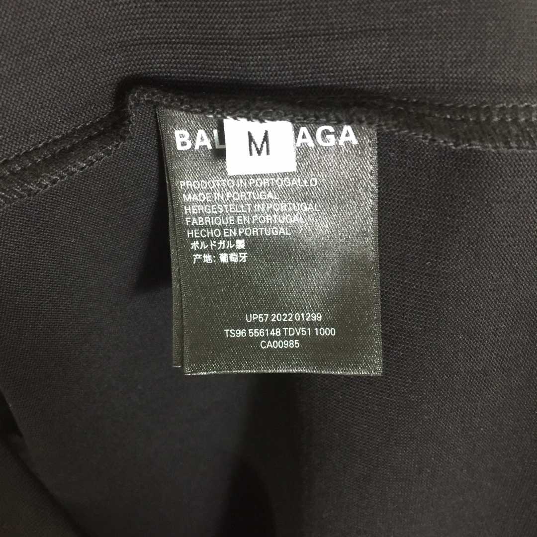 Balenciaga Logo T-Shirt - EUR FASHION