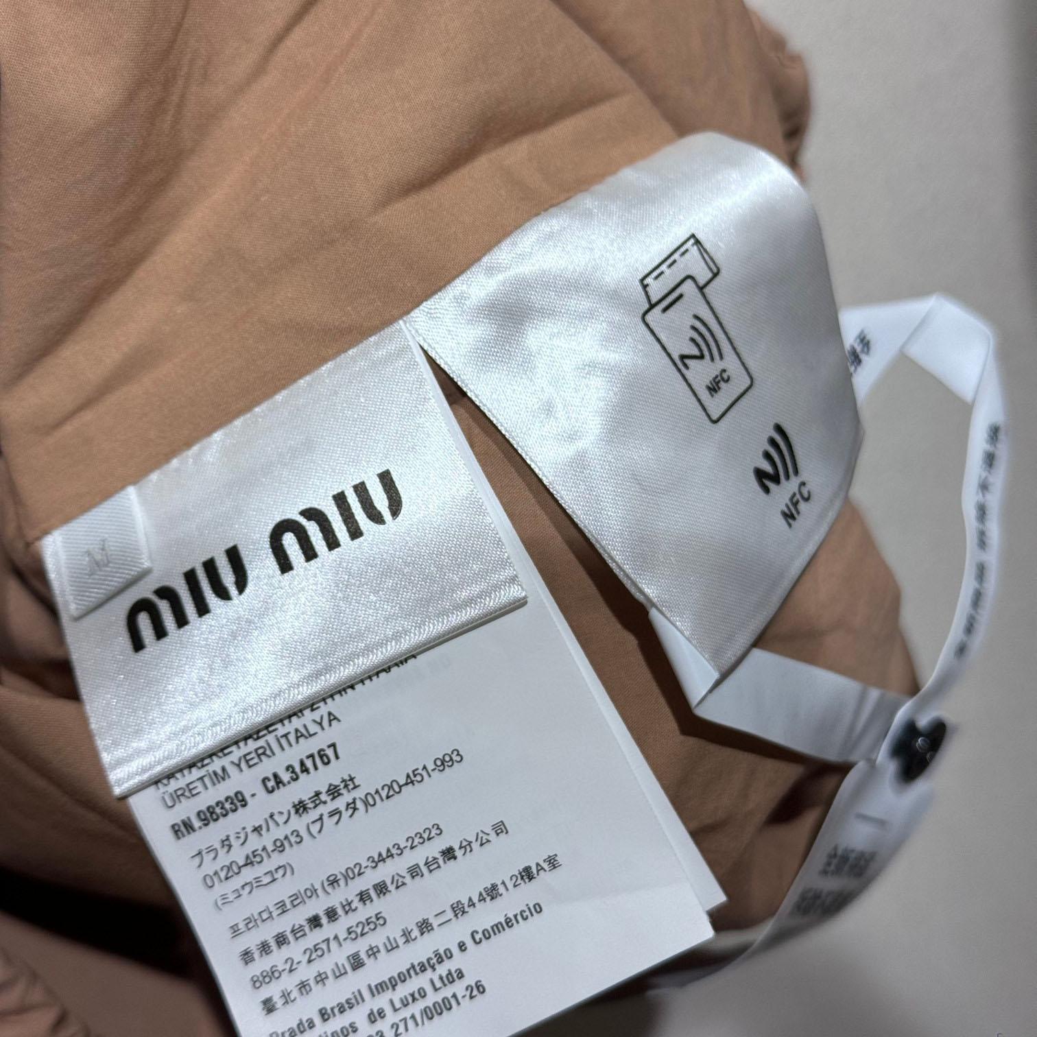 Miu Miu Poplin Blouson Jacket - EUR FASHION