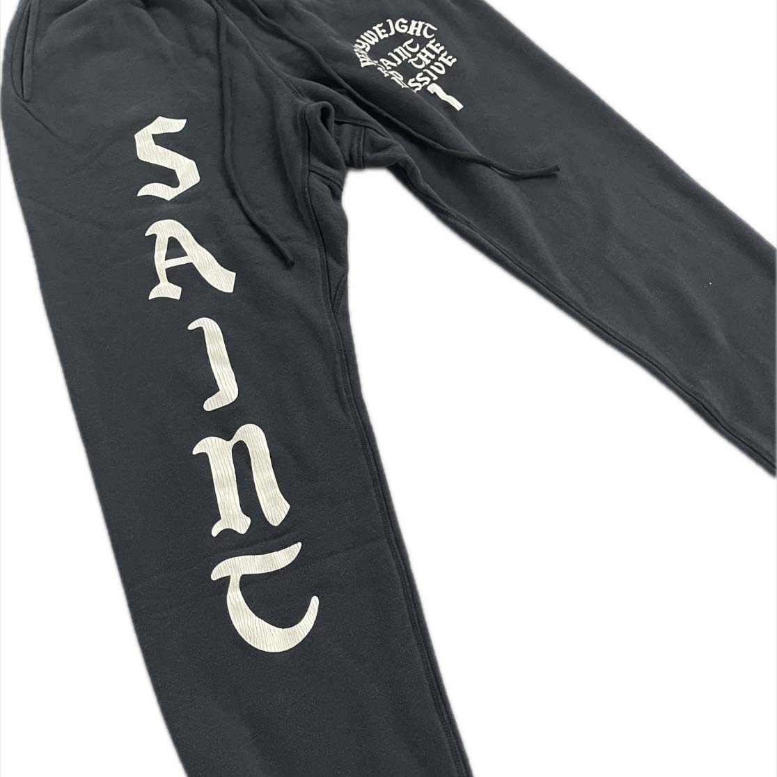 Saint Micheal Sweatpants  - EUR FASHION