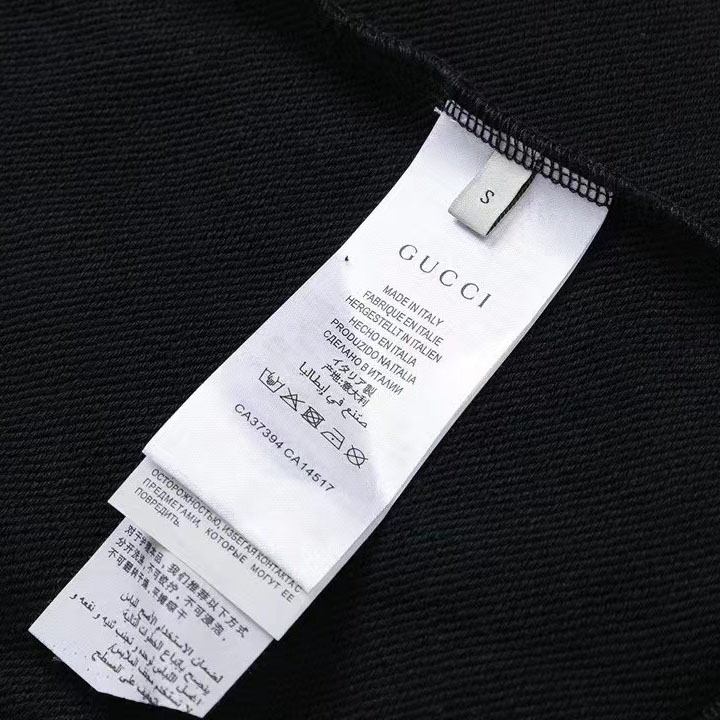 Gucci Interlocking G Hooded Sweatshirt - EUR FASHION