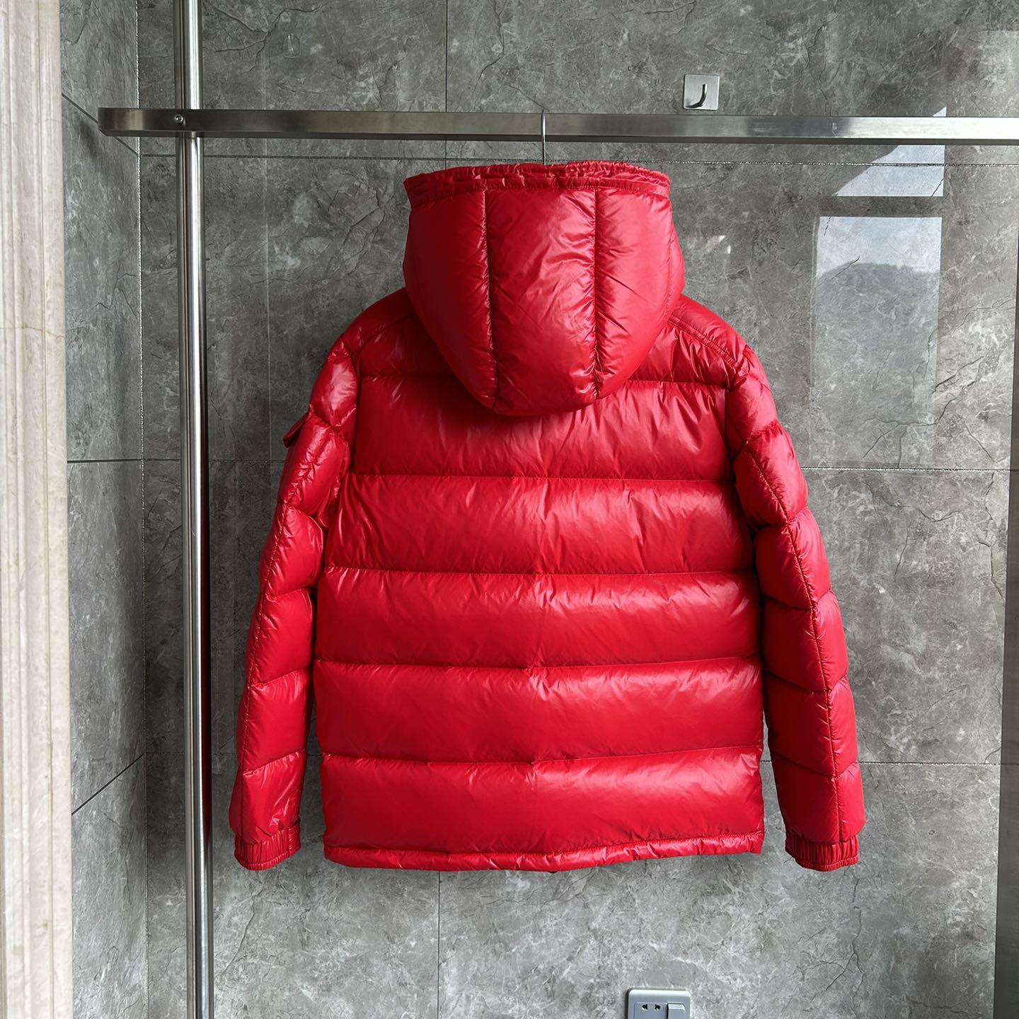 Moncler Maya Padded Down Jacket - EUR FASHION