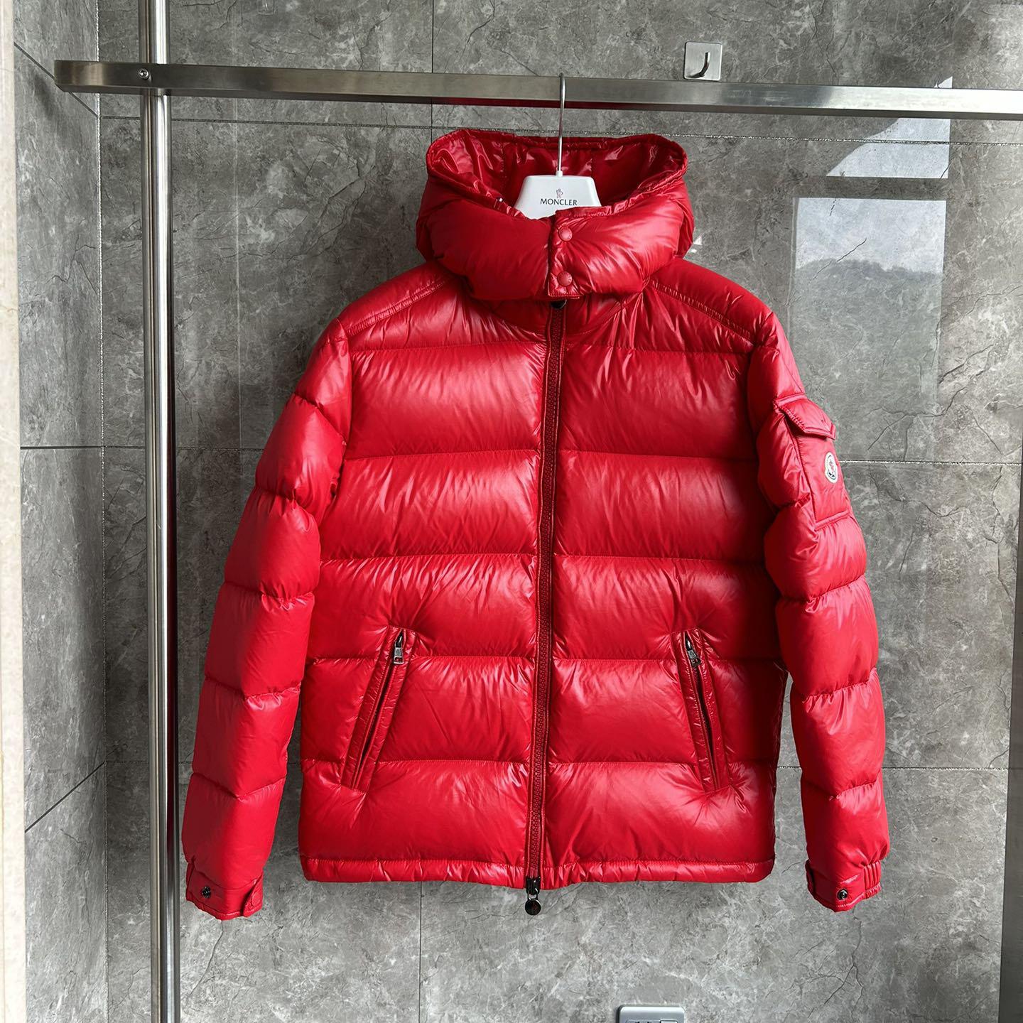 Moncler Maya Padded Down Jacket - EUR FASHION