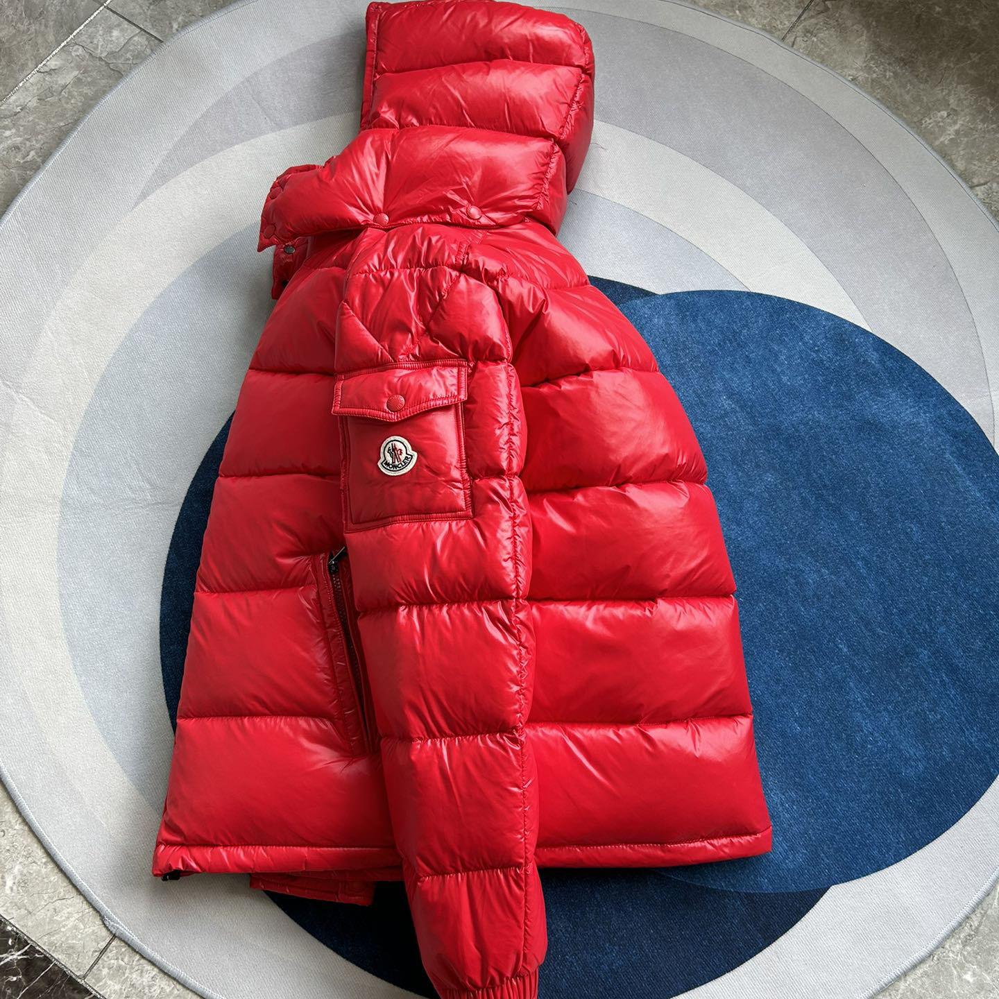 Moncler Maya Padded Down Jacket - EUR FASHION