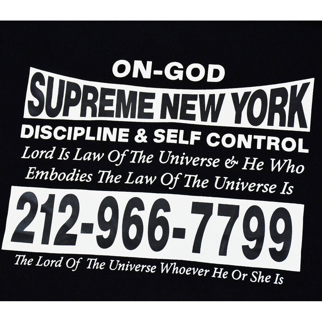 Supreme On God Hooded Sweatshirt  - EUR FASHION