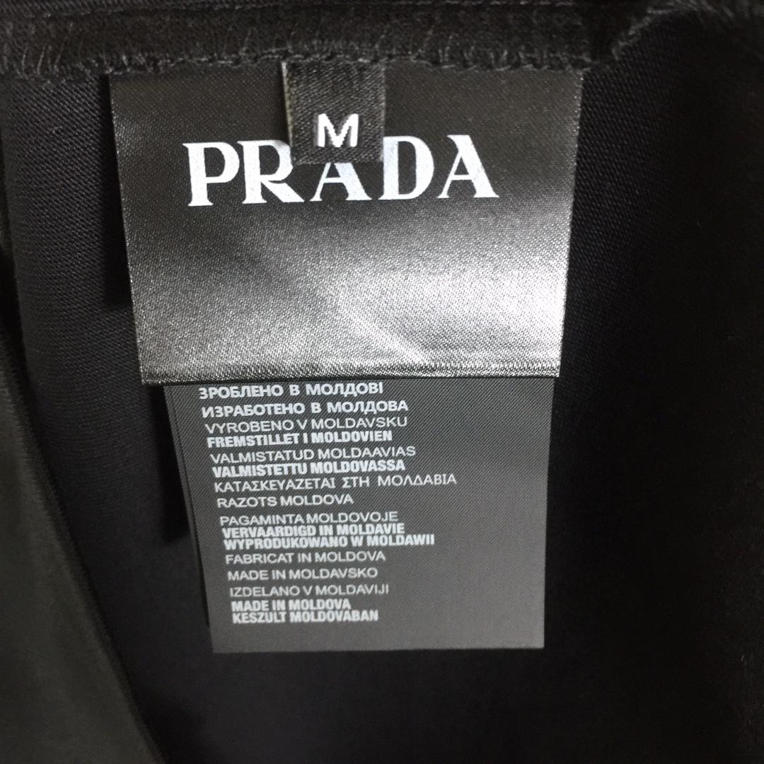 Prada Cotton  T-shirt  - EUR FASHION