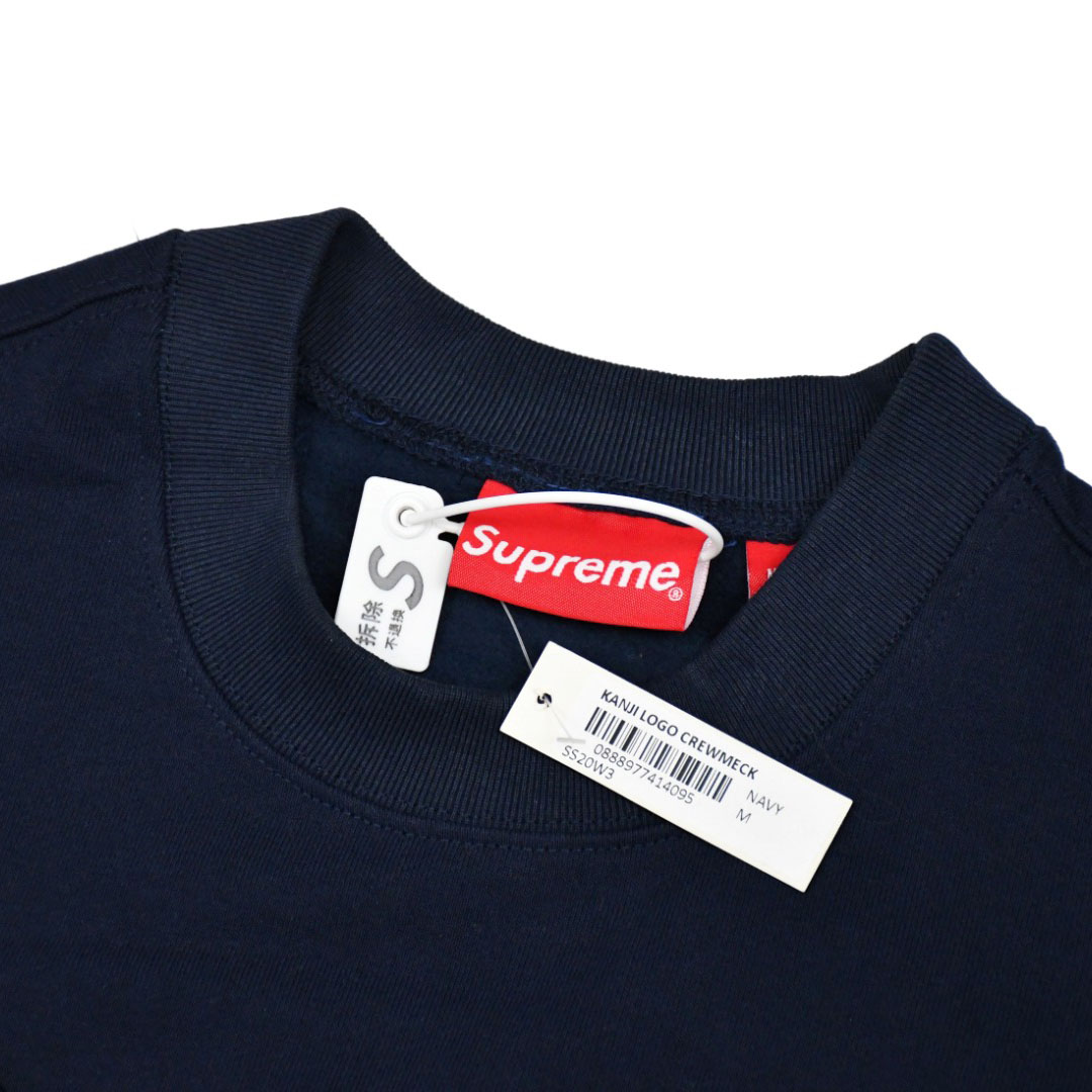 Supreme Kanji Logo Crewneck 'Navy blue' - EUR FASHION