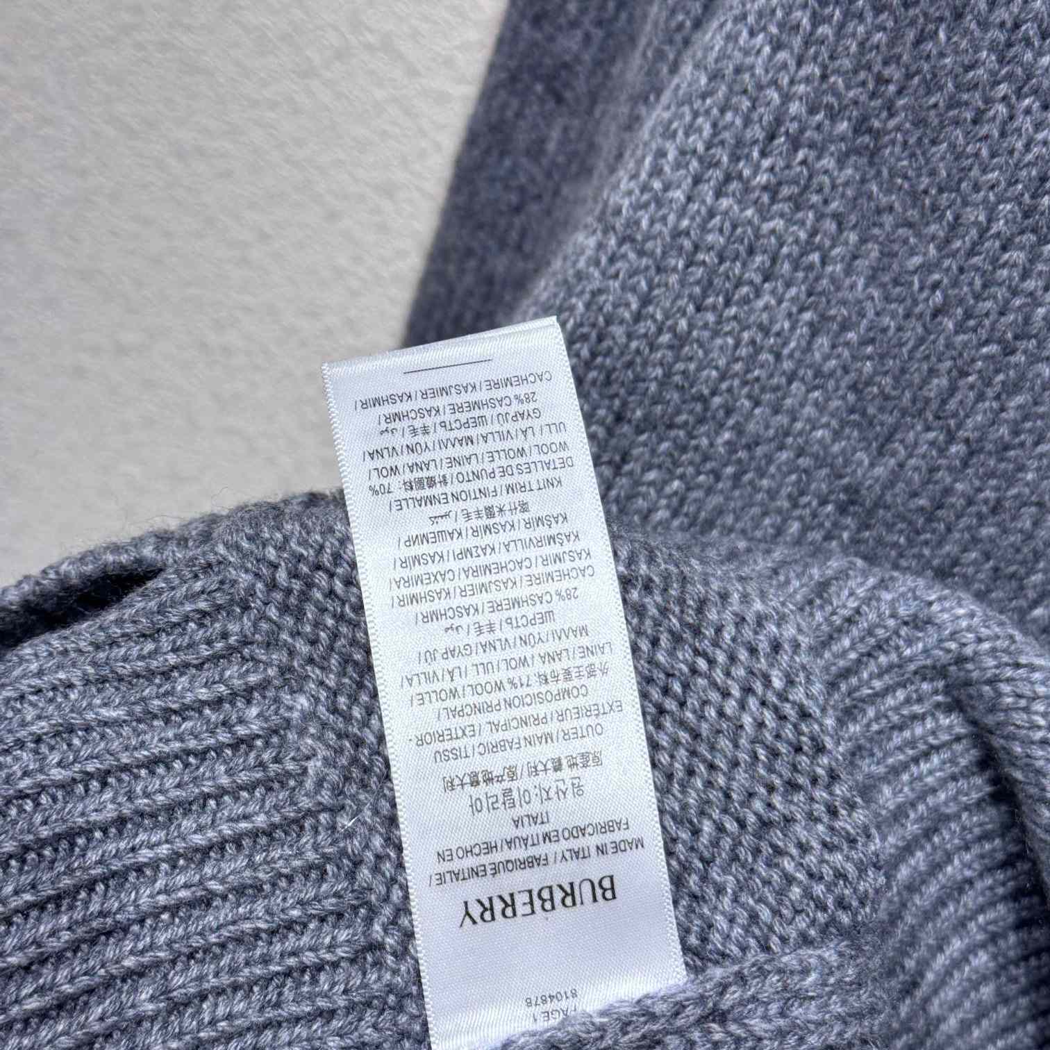 Burberry EKD Wool Cashmere Sweater - EUR FASHION