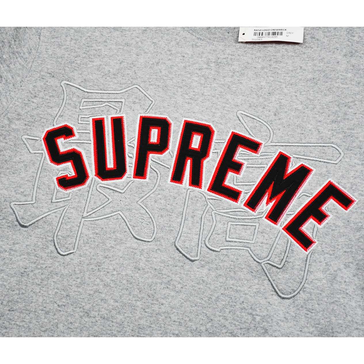 Supreme Kanji Logo Crewneck 'Grey' - EUR FASHION