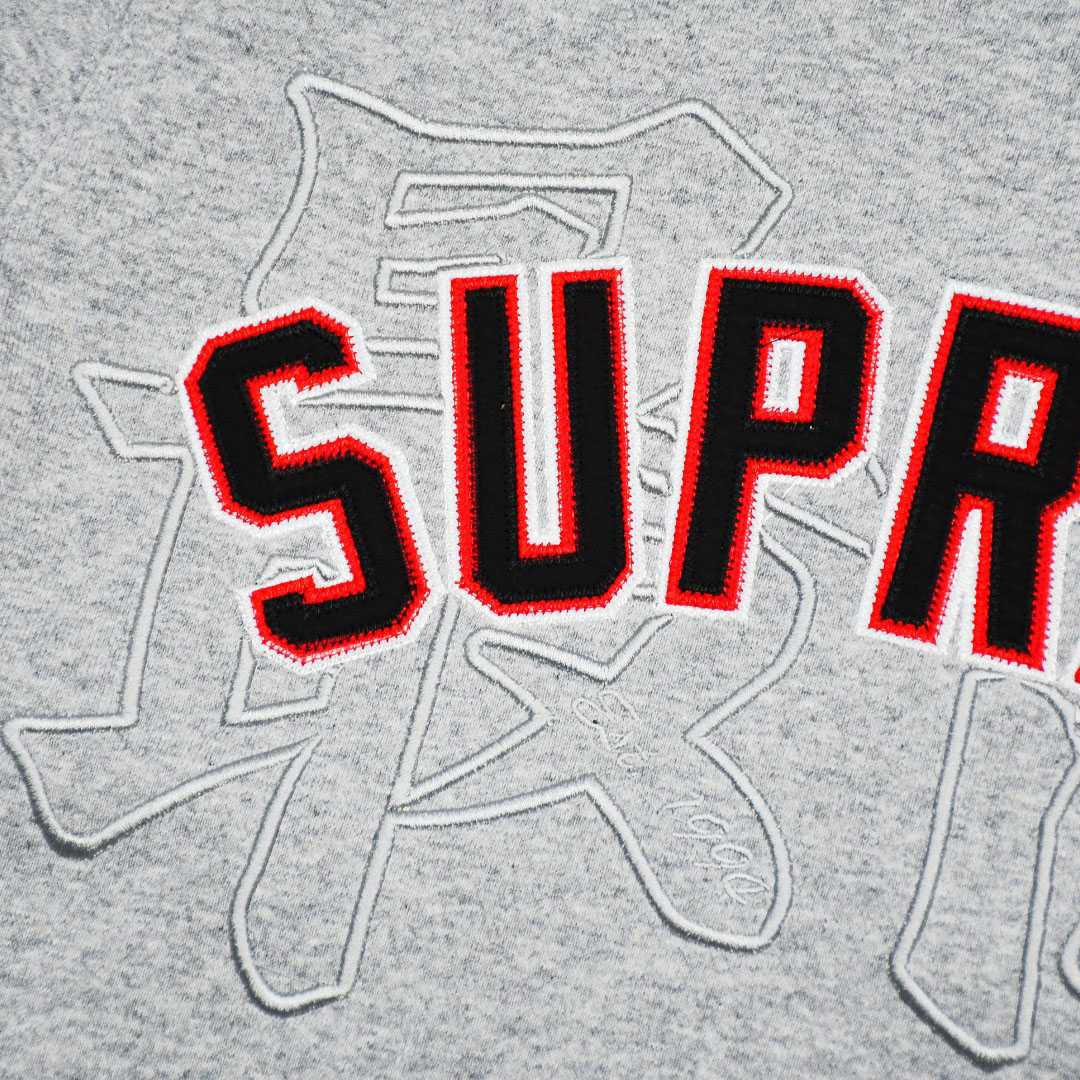 Supreme Kanji Logo Crewneck 'Grey' - EUR FASHION