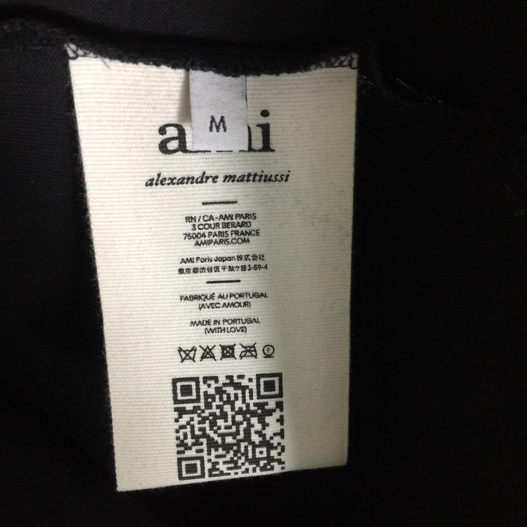 Amiri Logo T-Shirt  - EUR FASHION