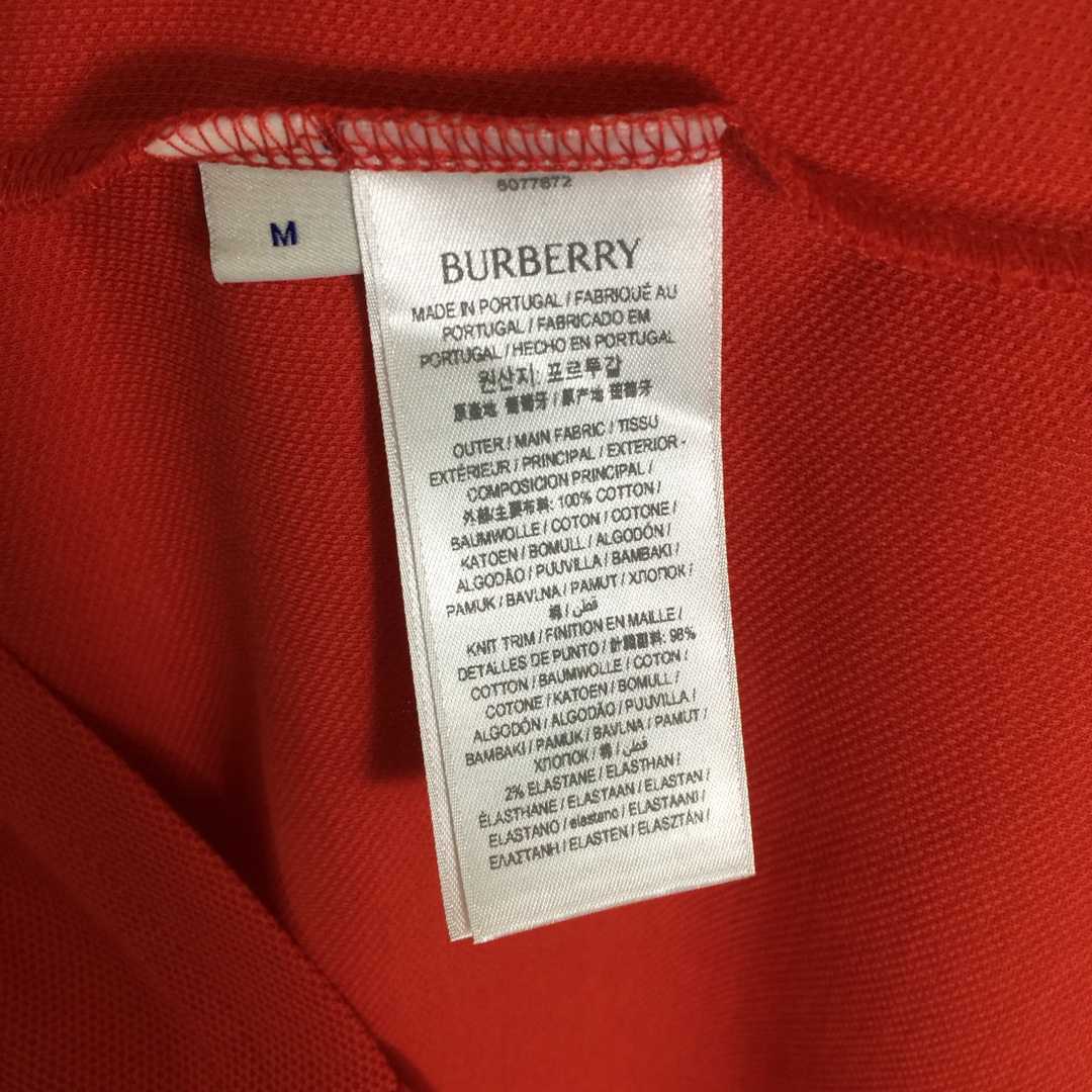 Burberry B Snake Cotton Polo Shirt - EUR FASHION