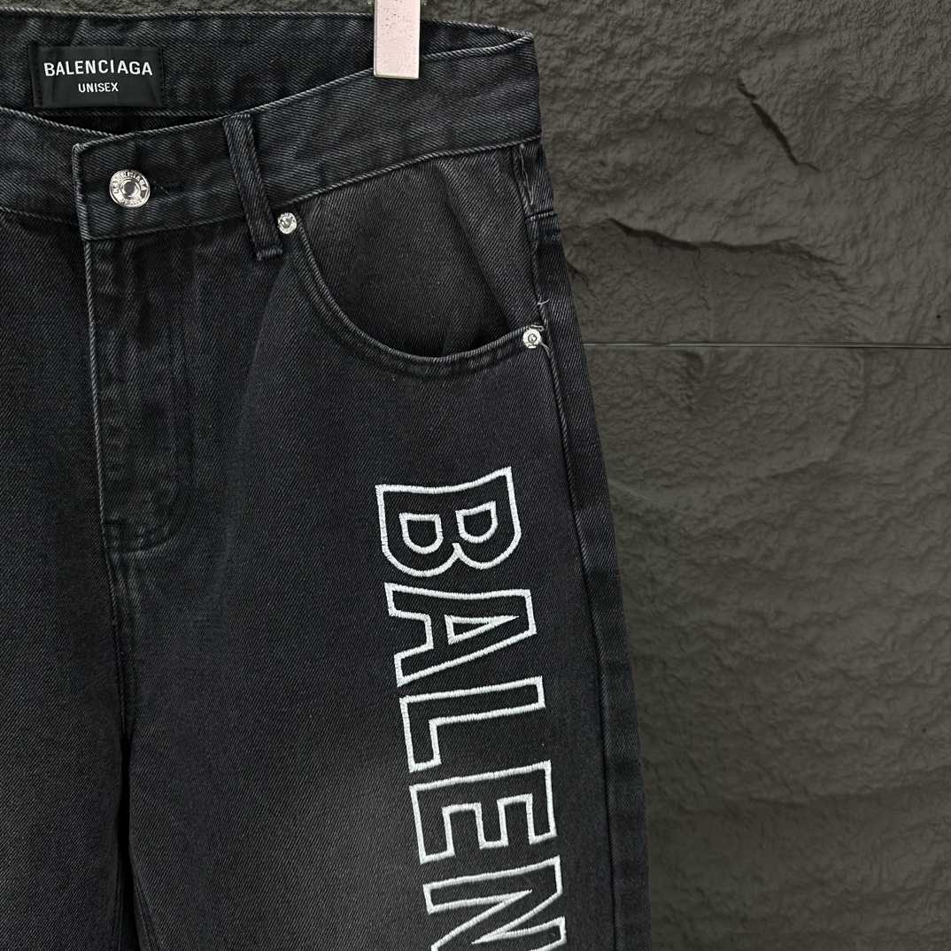 Balenciaga Baggy Jeans - EUR FASHION